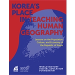 Korea's Place in Teaching Human Geography